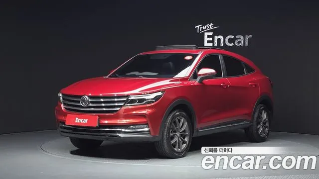 DFSK Fengon ix5