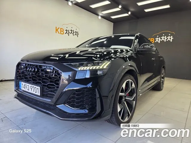 Audi RSQ8