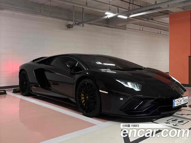 Lamborghini Aventador