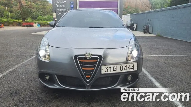 Alfa Romeo Giulietta