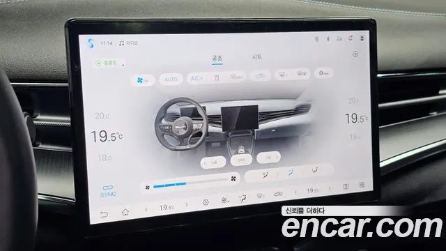 BYD Seal — фото 27