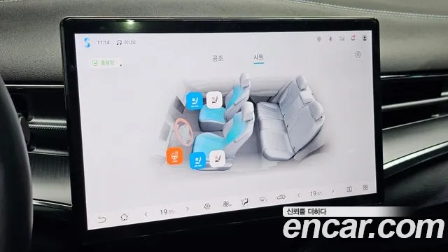 BYD Seal — фото 28