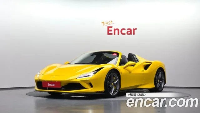 Ferrari F8