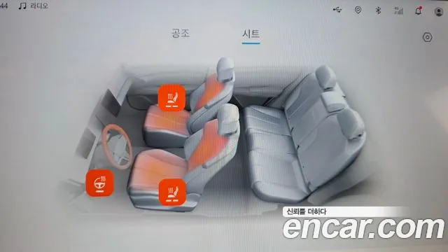 BYD Atto 3 — фото 16