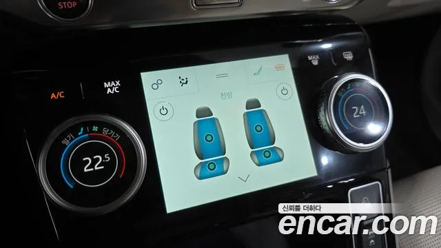 Jaguar I-PACE — фото 15