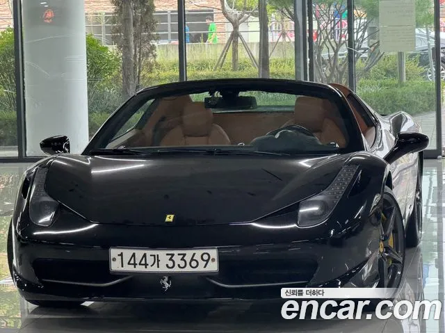 Ferrari 458
