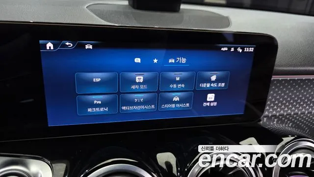 Mercedes-Benz B-Class — фото 32