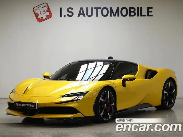 Ferrari SF90