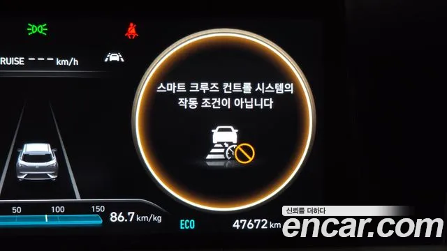 Hyundai Nexo — фото 30