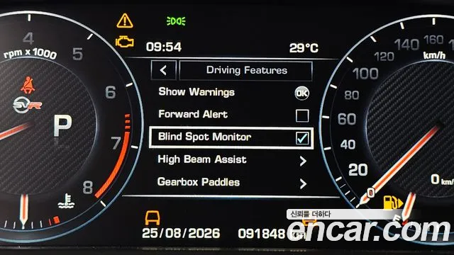 Land Rover Range Rover Sport — фото 16