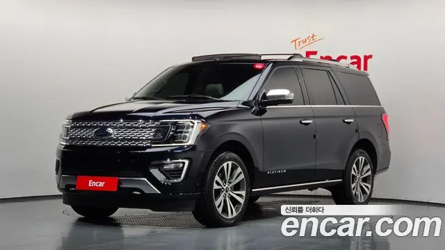 Ford Expedition