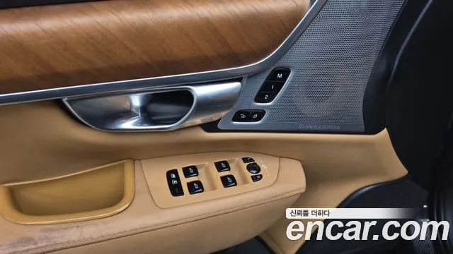 Volvo S90 — фото 20