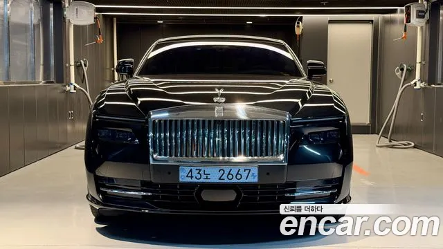 Rolls-Royce Spectre