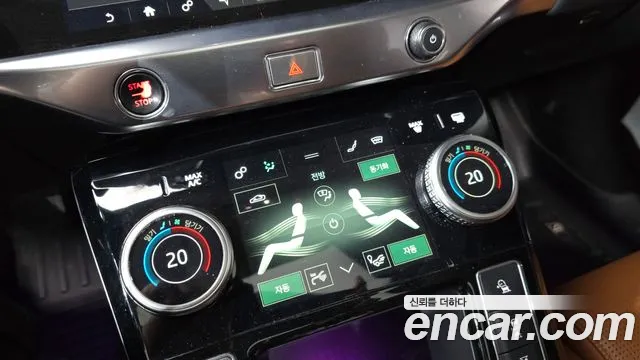 Jaguar I-PACE — фото 30