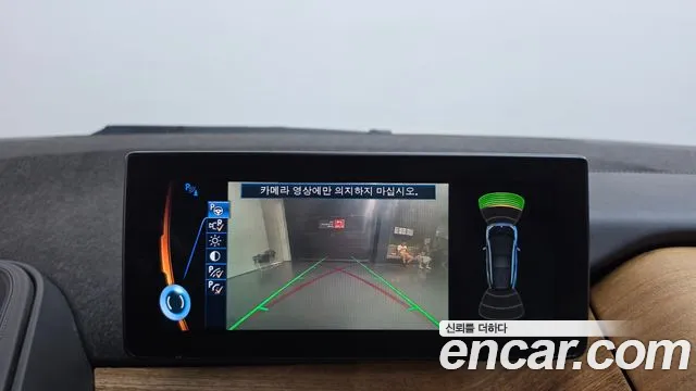 BMW i3 — фото 14