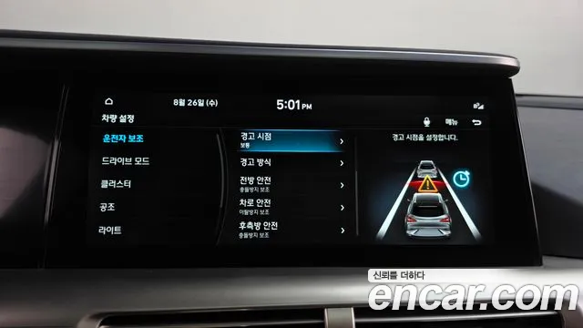 Hyundai Nexo — фото 16