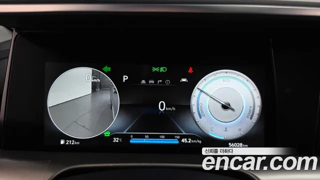 Hyundai Nexo — фото 8