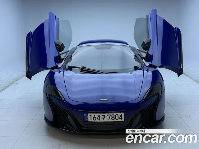 McLaren 650S