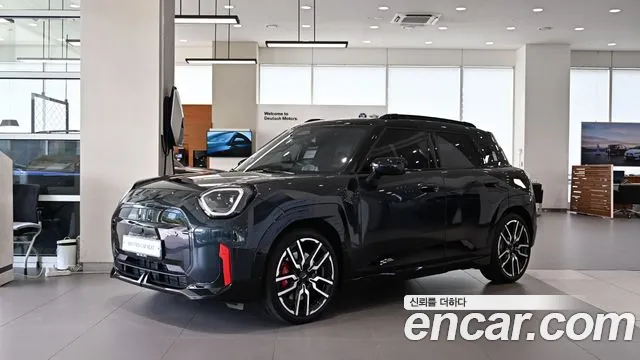 Mini Aceman