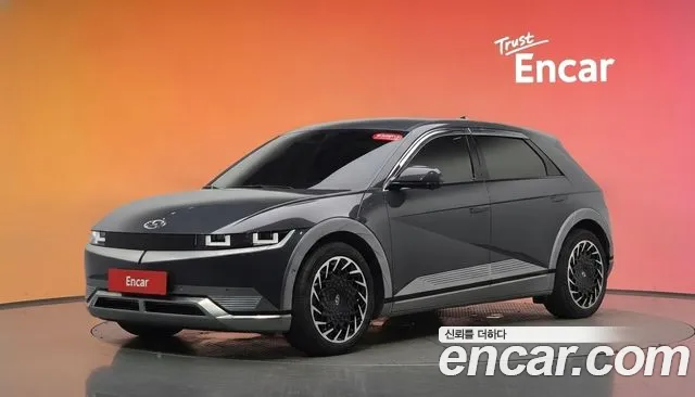 Hyundai Ioniq 5