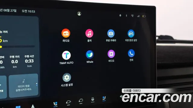 Geely SE-A2 Van — фото 15