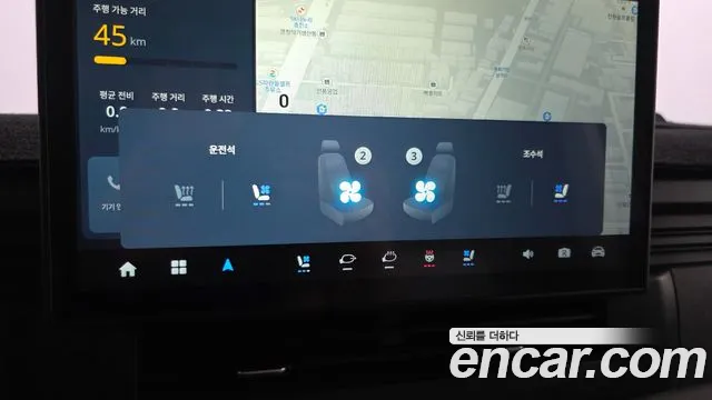 Geely SE-A2 Van — фото 16