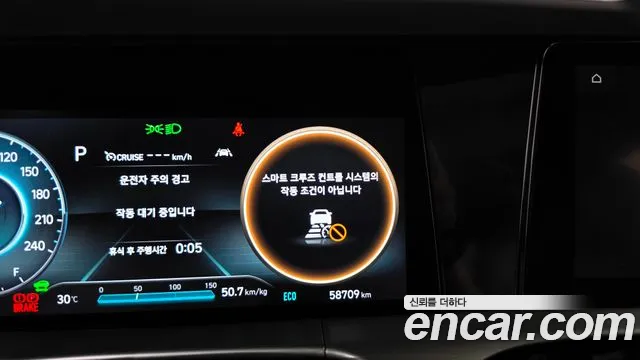 Hyundai Nexo — фото 34