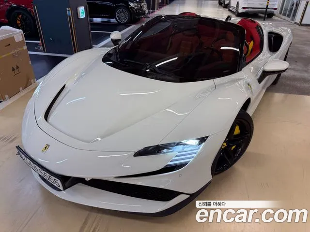 Ferrari SF90