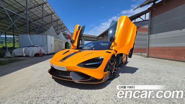 McLaren 765LT