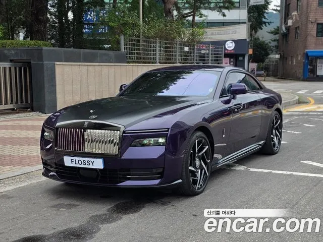 Rolls-Royce Spectre
