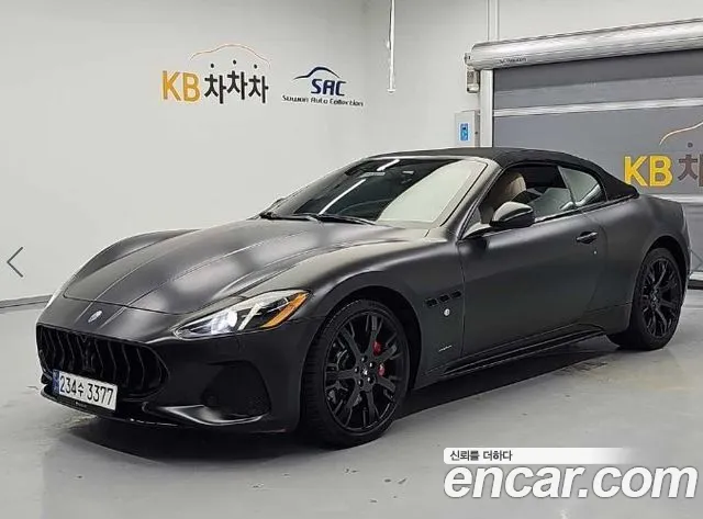Maserati Gran Cabrio