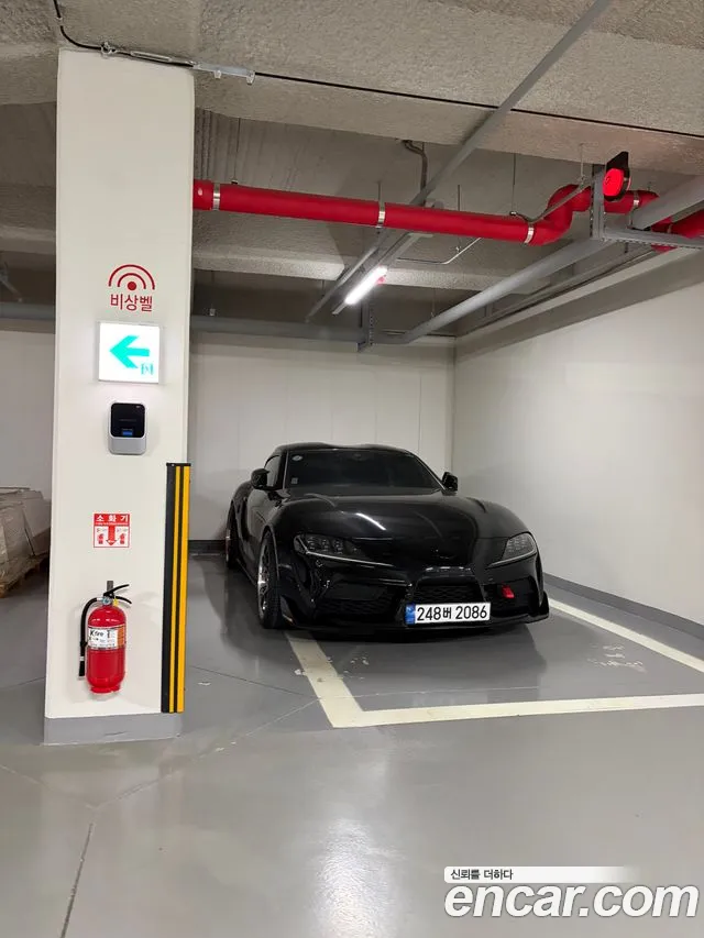Toyota Supra