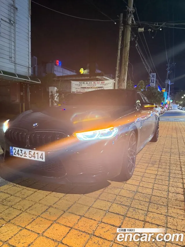BMW M8