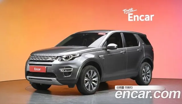 Land Rover Discovery Sport