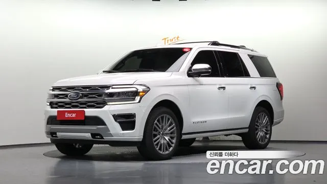 Ford Expedition