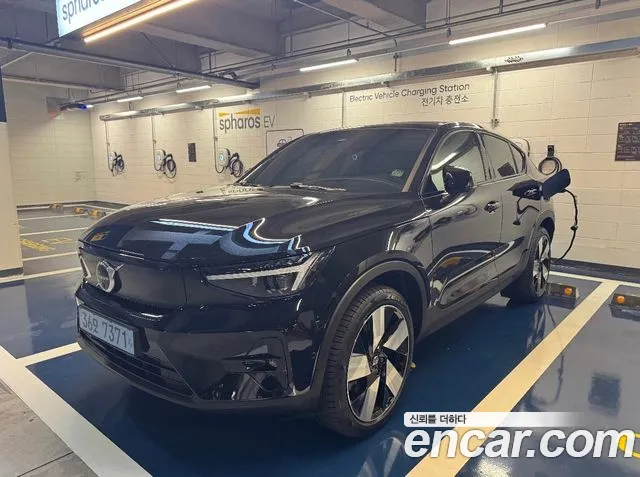 Volvo C40