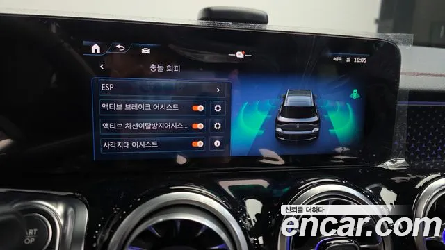 Mercedes-Benz EQB — фото 18
