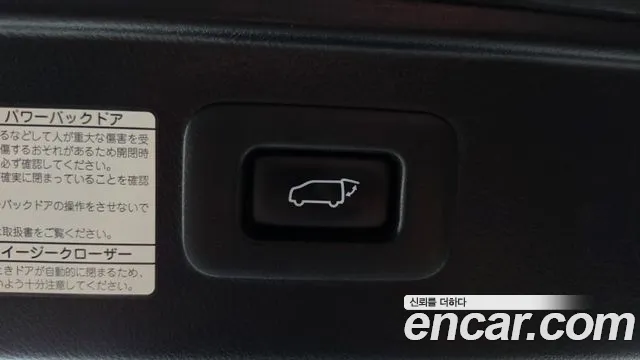 Toyota Alphard — фото 16