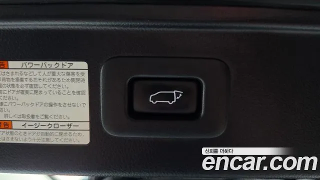Toyota Alphard — фото 18