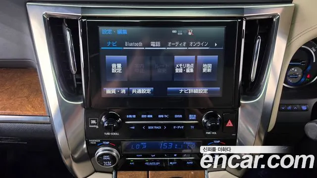 Toyota Alphard — фото 31
