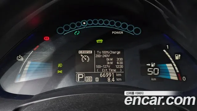 Nissan Leaf — фото 8