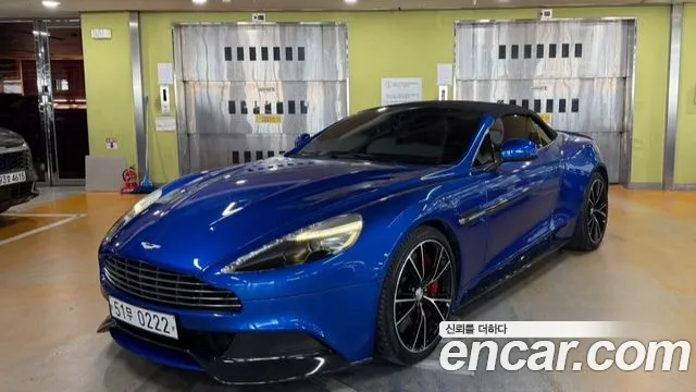 Astonmartin Vanquish