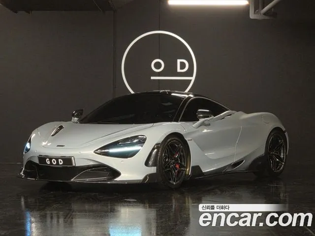McLaren 720S