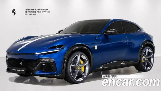 Ferrari Purosangue