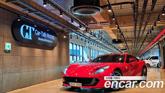 Ferrari 812