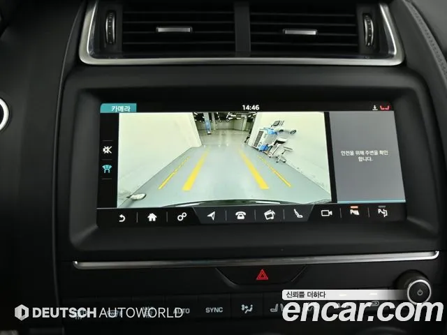 Jaguar E-PACE — фото 15