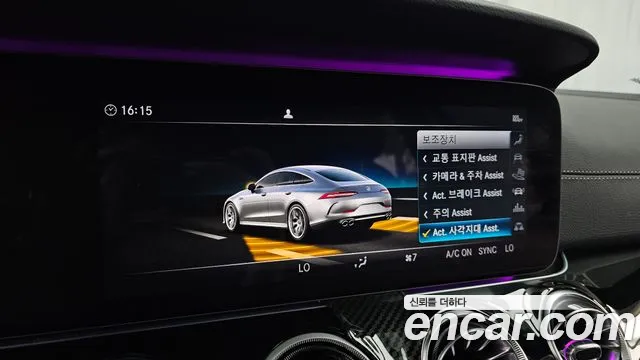 Mercedes-Benz AMG GT — фото 33