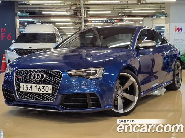 Audi RS5 — фото 1