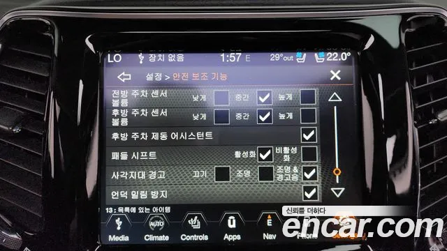 Jeep Cherokee — фото 15