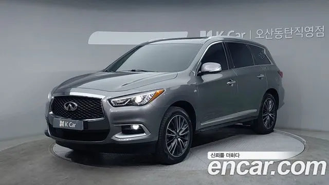Infiniti QX60
